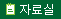 ڷǹٷΰ